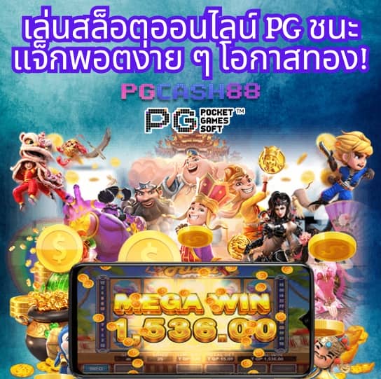 edm888vip